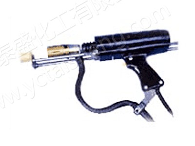 NSA-20BHDGUN